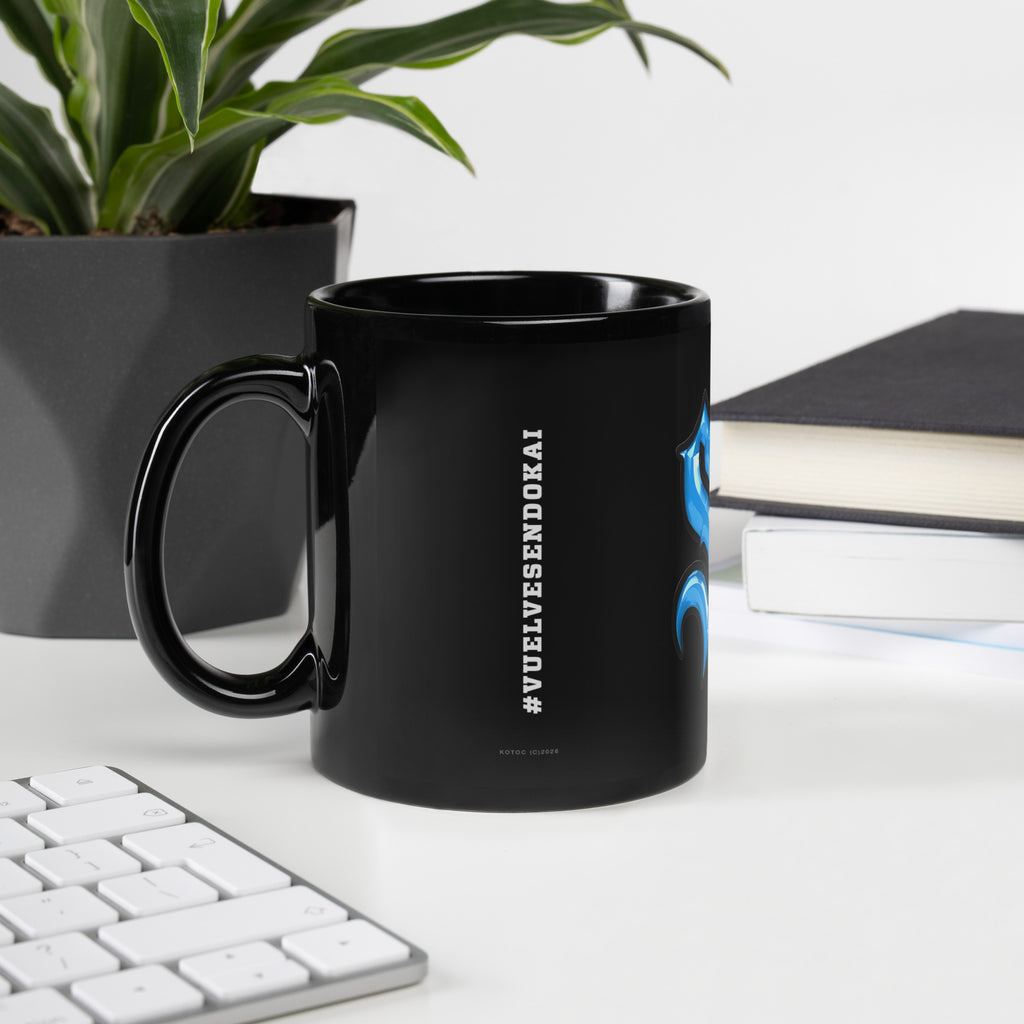 S3 #vuelvesendokai Mug